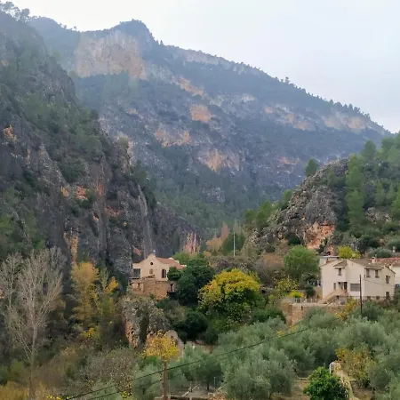 Villa Virtudes Ayna Exterior photo